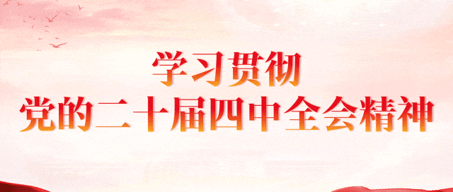 kaiyun-今晚8:00！2026“河北五超”辛集赛区揭幕战门票开抢，全城征集球迷→